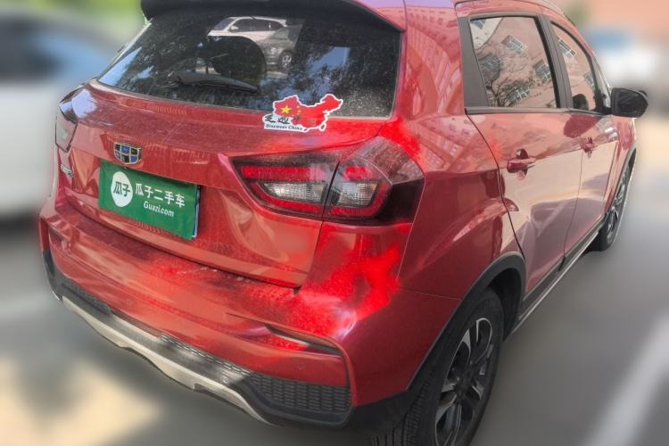 Used Geely Auto Vision X3 2020 1.5L CVT Luxury Model Rear Right 45 Deg