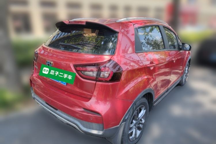 Used Geely Auto Vision X3 2020 1.5L CVT Elite Edition Rear Right 45 Deg