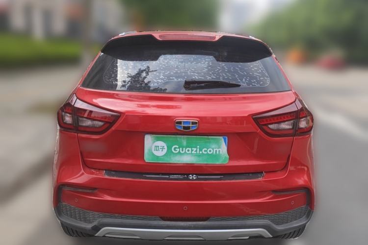 Used Geely Auto Vision X3 2020 1.5L CVT Luxury Model Rear