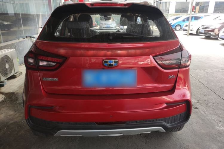 Used Geely Auto Vision X3 2020 1.5L Manual Elite Edition Rear
