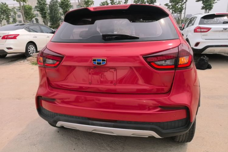 Used Geely Auto Vision X3 2020 1.5L CVT Luxury Model Rear