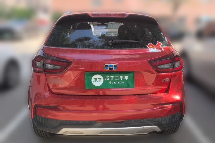 Used Geely Auto Vision X3 2020 1.5L CVT Luxury Model Rear