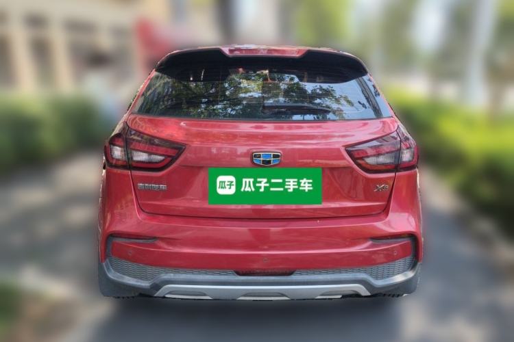 Used Geely Auto Vision X3 2020 1.5L CVT Elite Edition Rear