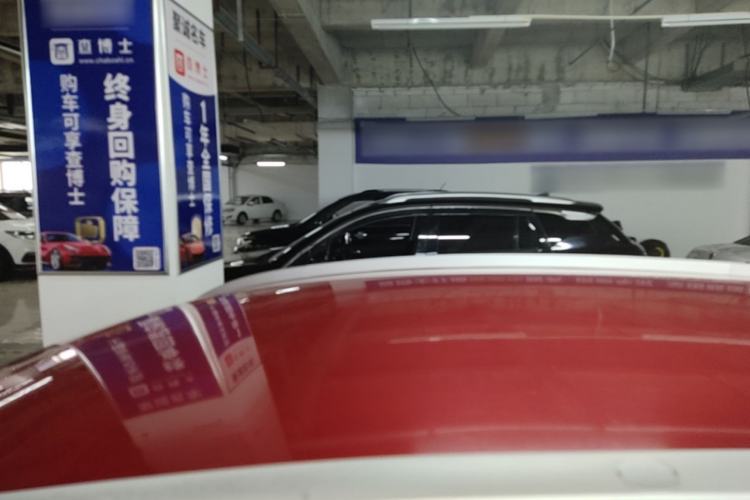 Used Geely Auto Vision X3 2020 1.5L CVT Elite Edition Roof