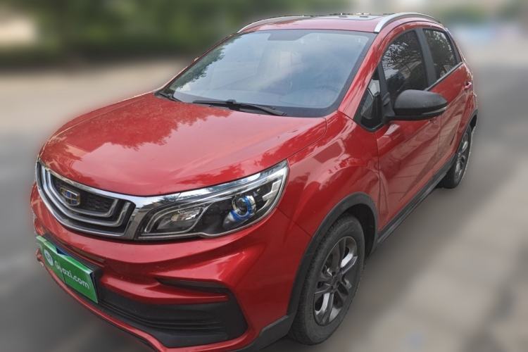Used Geely Auto Vision X3 2020 1.5L CVT Luxury Model Guazi used car, China used car export, Used car for sale, Used  cars, Cheapest cars for sale