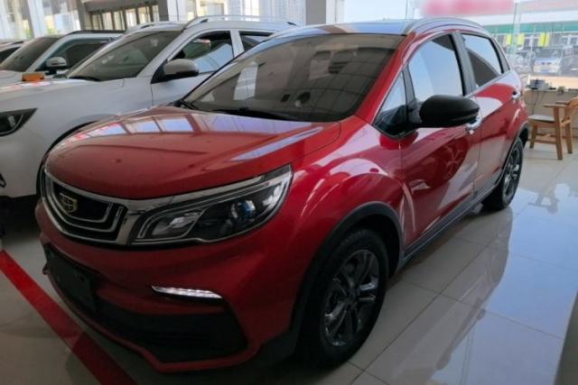 Used Geely Auto Vision X3 2020 1.5L CVT Luxury Model