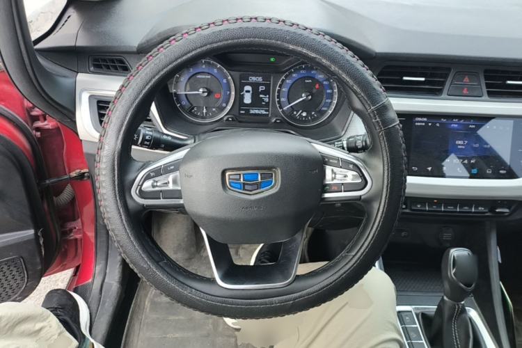 Used Geely Auto Vision X3 2020 1.5L CVT Luxury Model Steering Wheel