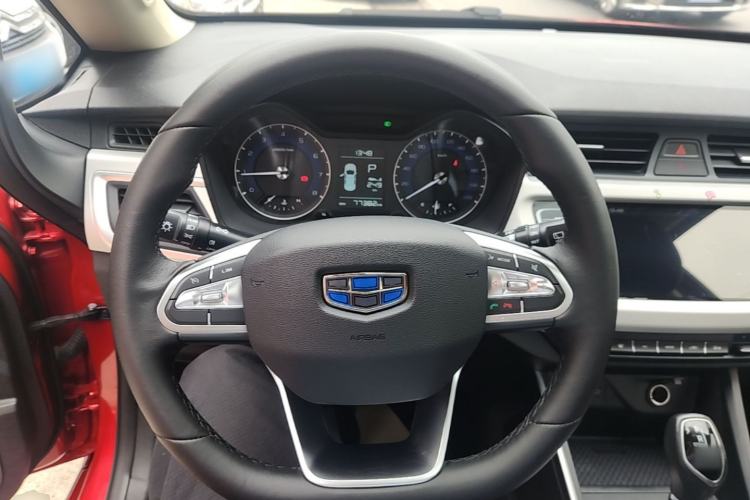 Used Geely Auto Vision X3 2020 1.5L CVT Luxury Model Steering Wheel