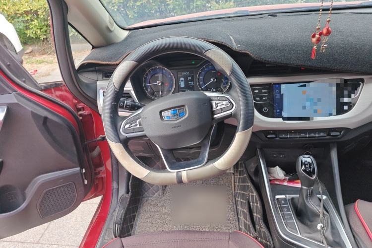 Used Geely Auto Vision X3 2020 1.5L CVT Luxury Model Steering Wheel