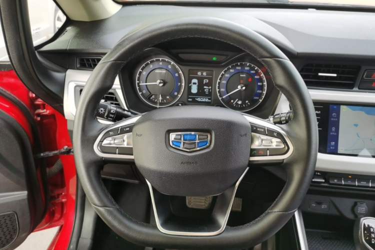 Used Geely Auto Vision X3 2020 1.5L CVT Luxury Model Steering Wheel