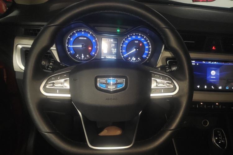 Used Geely Auto Vision X3 2020 1.5L CVT Luxury Model Steering Wheel