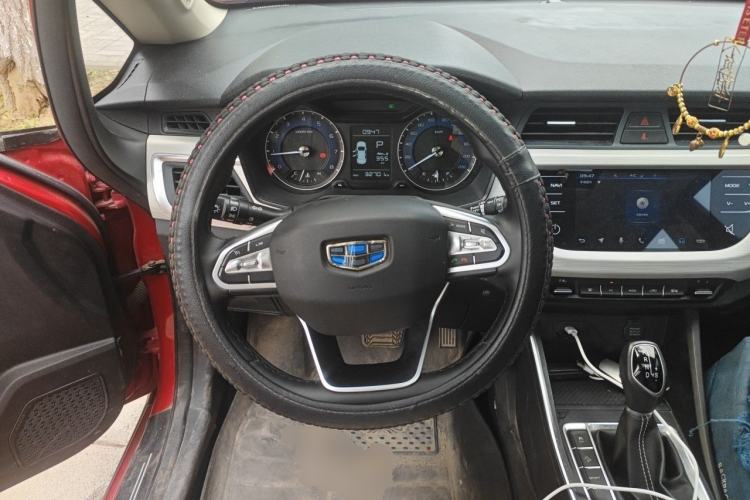 Used Geely Auto Vision X3 2020 1.5L CVT Luxury Model Steering Wheel