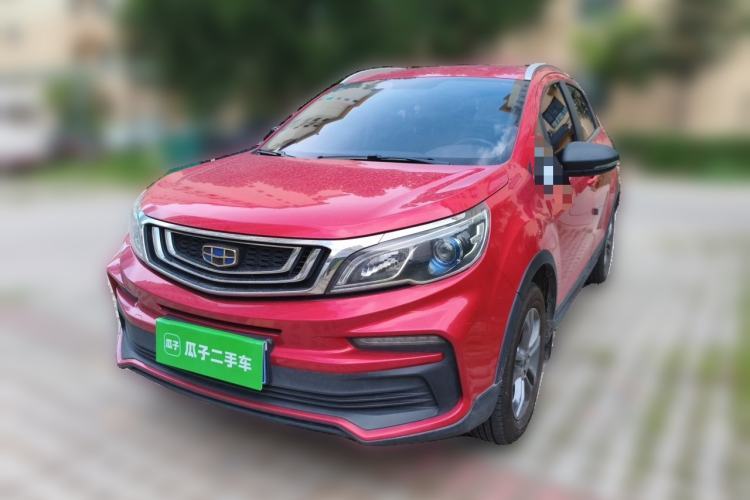 Used Geely Auto Vision X3 2020 1.5L Manual Elite Edition Guazi used car, China used car export, Used car for sale, Used  cars, Cheapest cars for sale