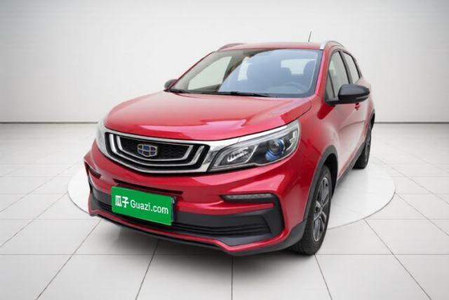 Geely Auto Vision X3 2020 1.5L Manual Elite Edition de segunda mano