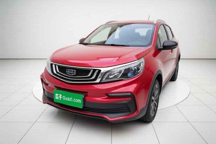 Ojetý Geely Auto Vision X3 2020 1.5L Manual Elite Edition Guazi used car, China used car export, Used car for sale, Used  cars, Cheapest cars for sale