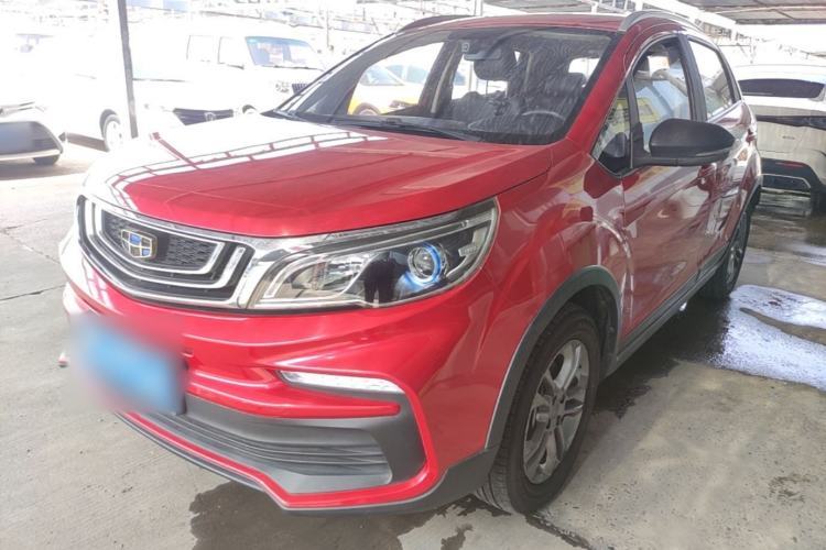 Ojetý Geely Auto Vision X3 2020 1.5L Manual Elite Edition Guazi used car, China used car export, Used car for sale, Used  cars, Cheapest cars for sale