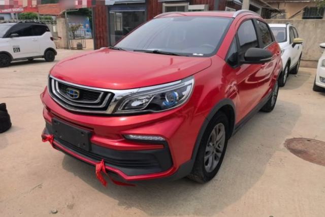 Used Geely Auto Vision X3 2020 1.5L CVT Luxury Model