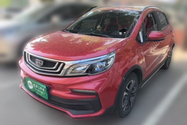 Used Geely Auto Vision X3 2020 1.5L CVT Luxury Model