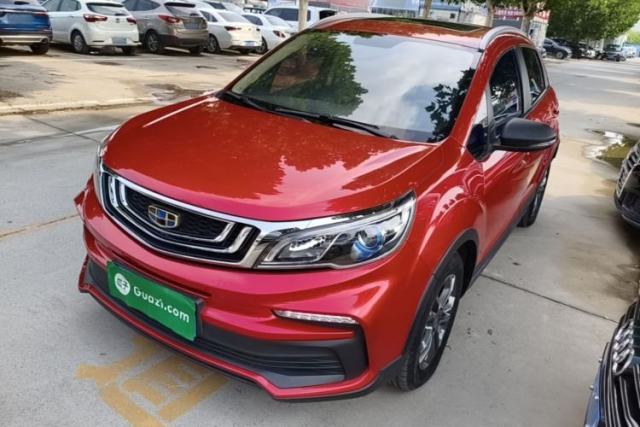 Used Geely Auto Vision X3 2020 1.5L CVT Luxury Model