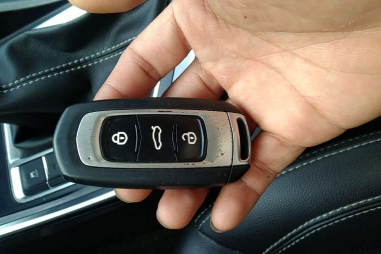 Used Geely Auto Vision X3 2020 1.5L CVT Elite Edition Vehicle Key