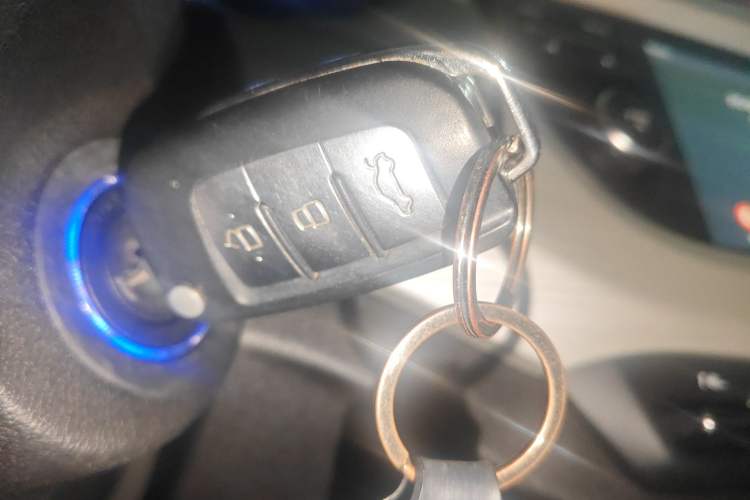 Used Geely Auto Vision X3 2020 1.5L Manual Elite Edition Vehicle Key