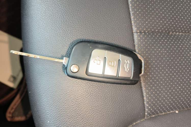 Used Geely Auto Vision X3 2020 1.5L Manual Elite Edition Vehicle Key