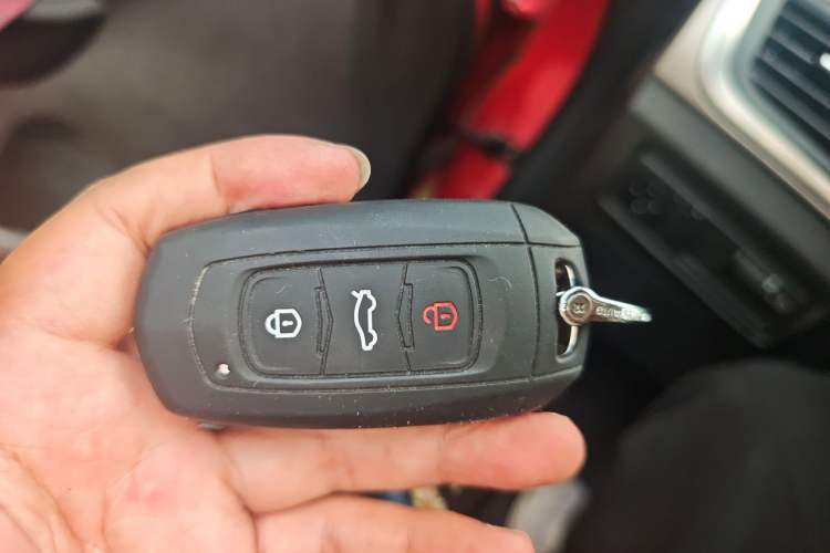 Used Geely Auto Vision X3 2020 1.5L CVT Luxury Model Vehicle Key