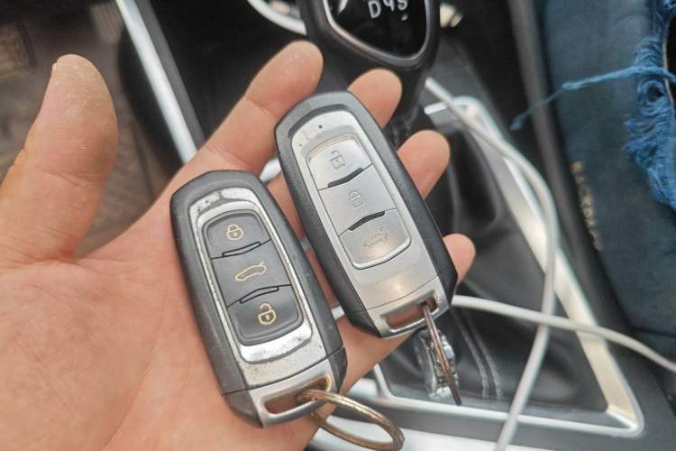 Used Geely Auto Vision X3 2020 1.5L CVT Luxury Model Vehicle Key