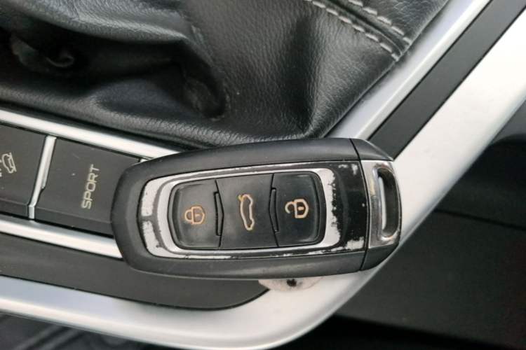 Used Geely Auto Vision X3 2020 1.5L CVT Luxury Model Vehicle Key