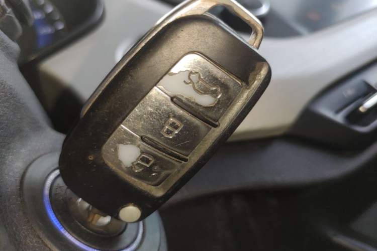 Used Geely Auto Vision X3 2020 1.5L Manual Elite Edition Vehicle Key