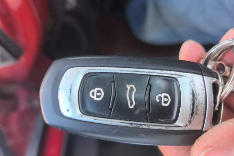 Used Geely Auto Vision X3 2020 1.5L CVT Luxury Model Vehicle Key