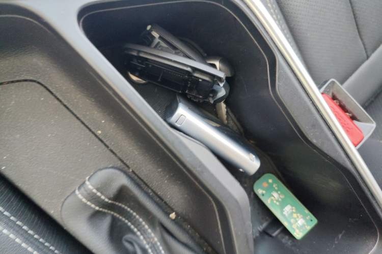 Used Geely Auto Vision X3 2020 1.5L CVT Elite Edition Vehicle Key