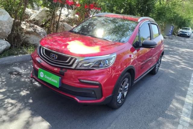 Used Geely Auto Vision X3 2020 1.5L CVT Luxury Model