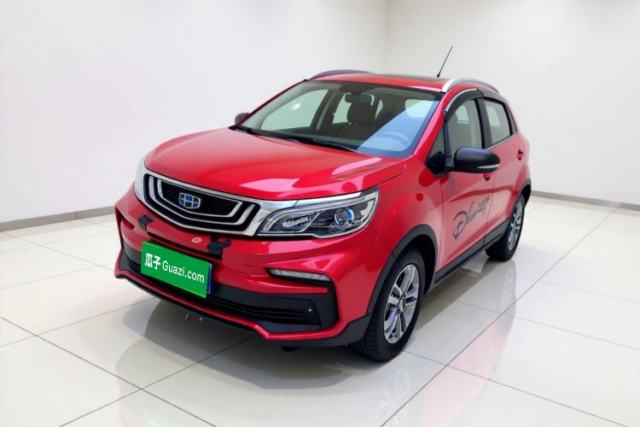 Używany Geely Auto Vision X3 2020 1.5L CVT Luxury Model