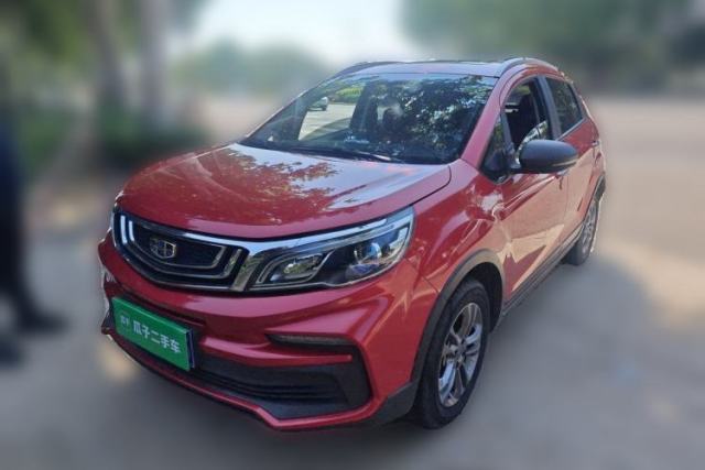 Used Geely Auto Vision X3 2020 1.5L CVT Luxury Model