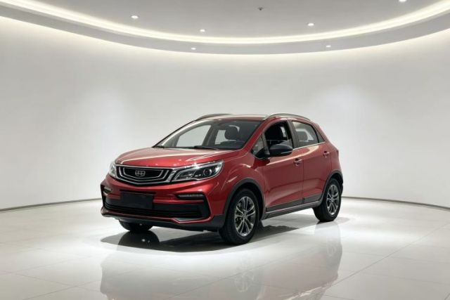 Used Geely Auto Vision X3 2020 1.5L CVT Elite Edition