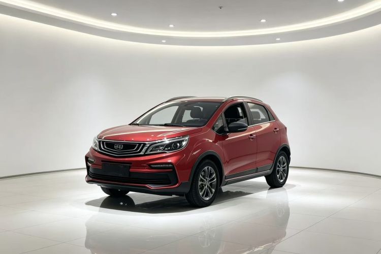 Used Geely Auto Vision X3 2020 1.5L CVT Elite Edition Guazi used car, China used car export, Used car for sale, Used cars, Cheapest cars for sale