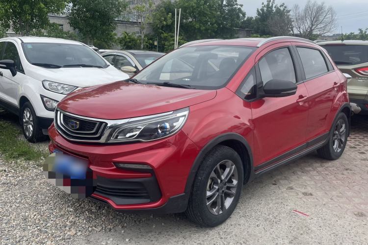 Used Geely Auto Vision X3 2020 1.5L CVT Luxury Model Guazi used car, China used car export, Used car for sale, Used  cars, Cheapest cars for sale