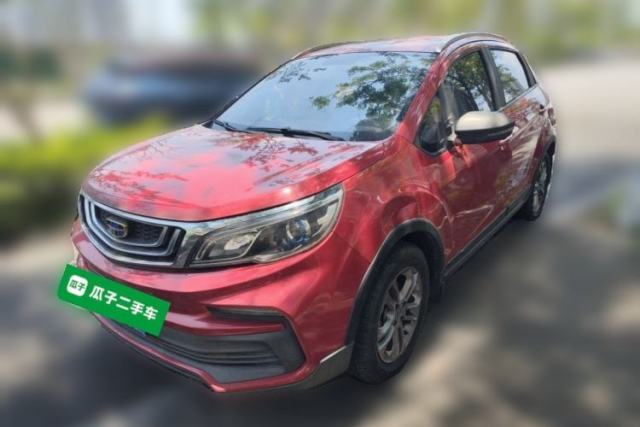 Used Geely Auto Vision X3 2020 1.5L CVT Elite Edition