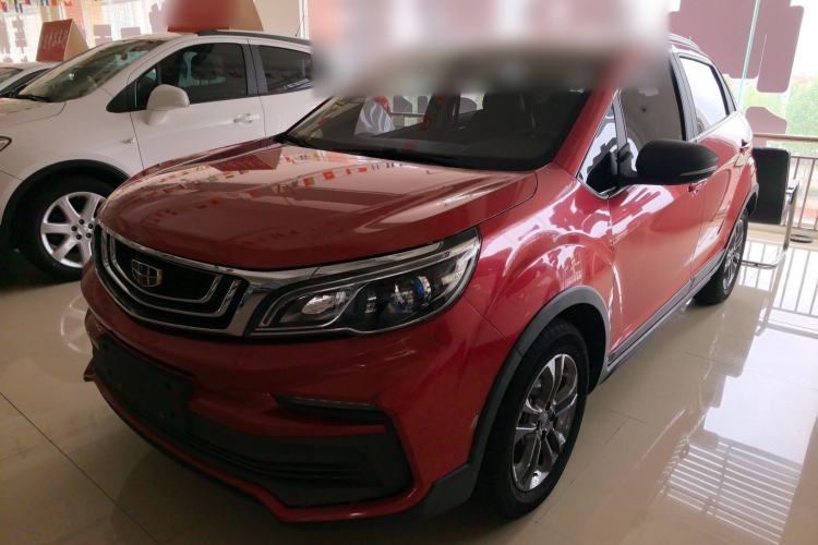 Used Geely Auto Vision X3 2020 1.5L CVT Elite Edition Guazi used car, China used car export, Used car for sale, Used  cars, Cheapest cars for sale