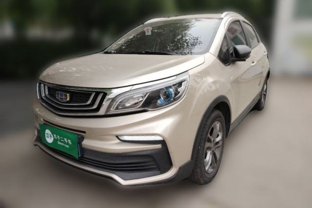 Used Geely Auto Vision X3 2020 1.5L CVT Luxury Model
