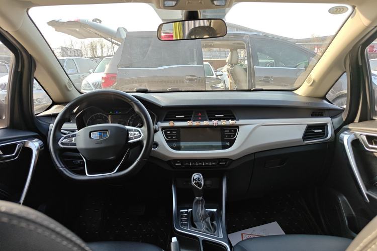 Used Geely Auto Vision X3 2020 1.5L CVT Luxury Model Center Console