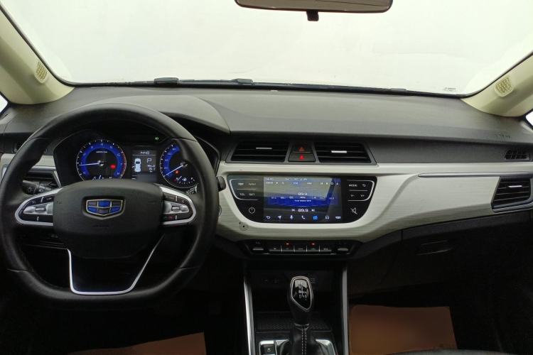 Used Geely Auto Vision X3 2020 1.5L CVT Luxury Model Center Console