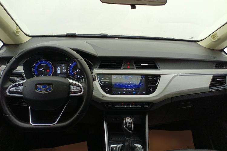 Used Geely Auto Vision X3 2020 1.5L CVT Luxury Model Center Console