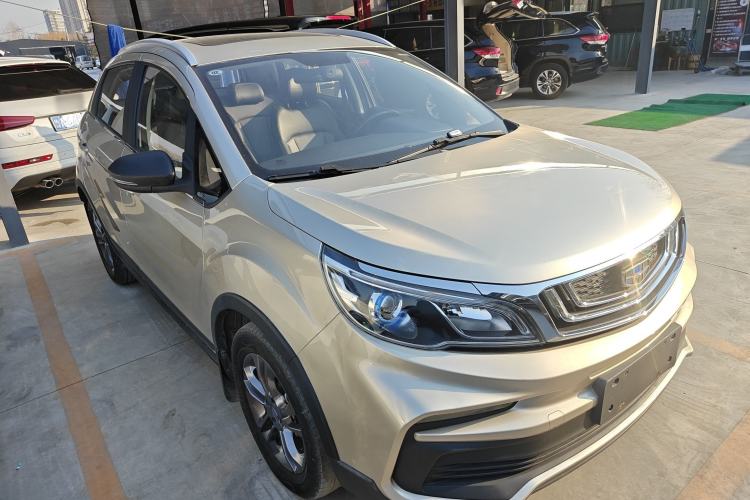 Used Geely Auto Vision X3 2020 1.5L CVT Luxury Model Front Right 45 Deg