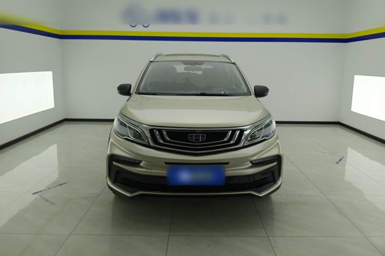 Used Geely Auto Vision X3 2020 1.5L CVT Luxury Model Front