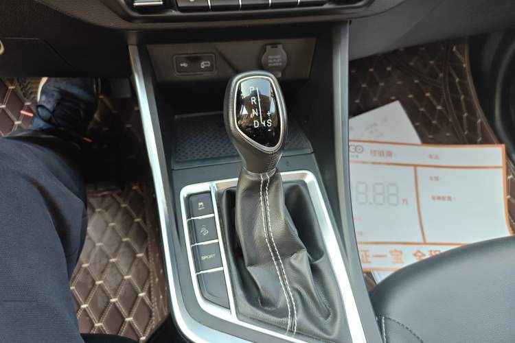 Used Geely Auto Vision X3 2020 1.5L CVT Luxury Model Gear Lever