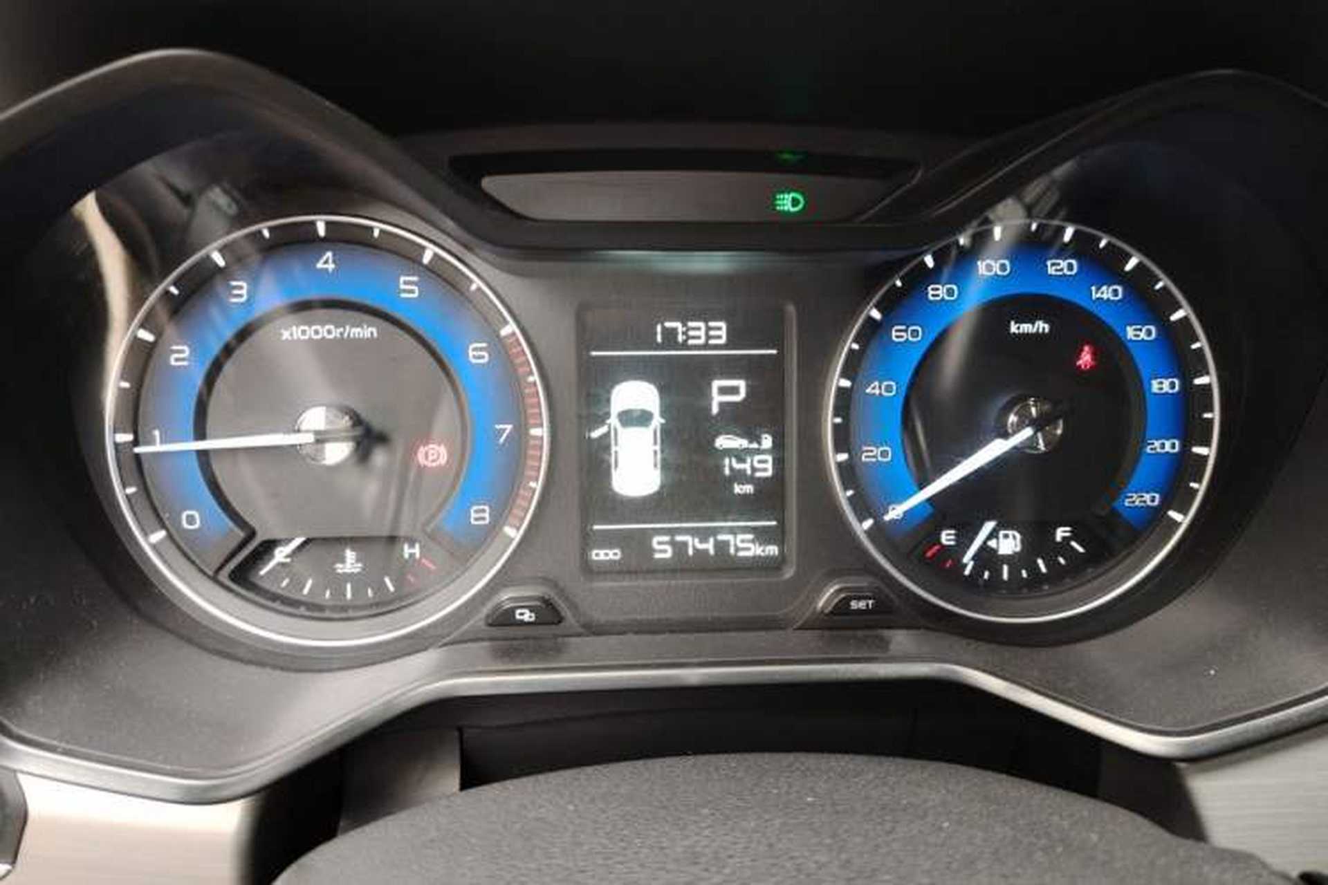 Used Geely Auto Vision X3 2020 1.5L CVT Luxury Model Instrument Cluster