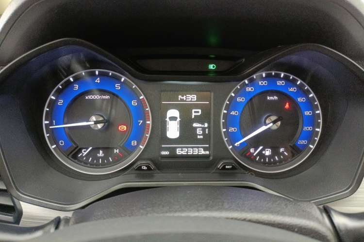 Used Geely Auto Vision X3 2020 1.5L CVT Luxury Model Instrument Cluster