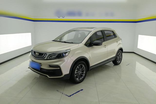 Used Geely Auto Vision X3 2020 1.5L CVT Luxury Model